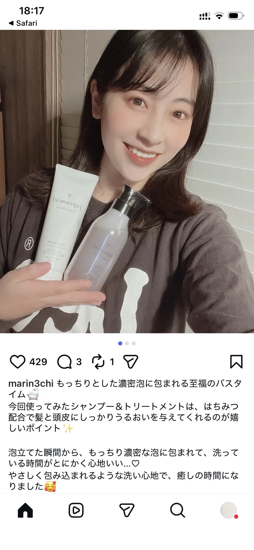 japonmielシャンプー＆トリートメントを紹介するInstagram投稿（いいね429件）